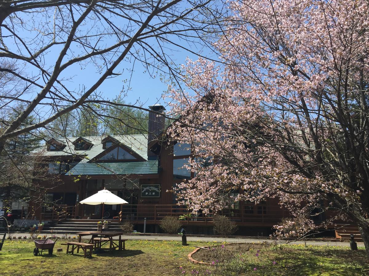 Woody & Restaurant Yumekoubou 酒店 Tsurui